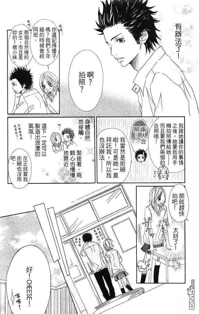 第140页
