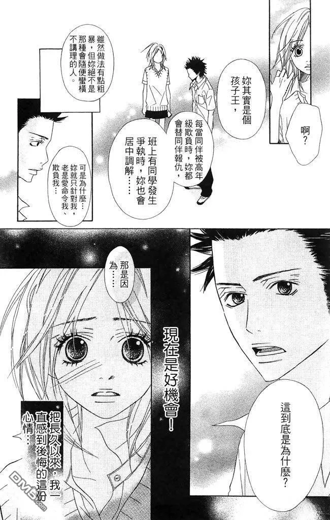 第144页