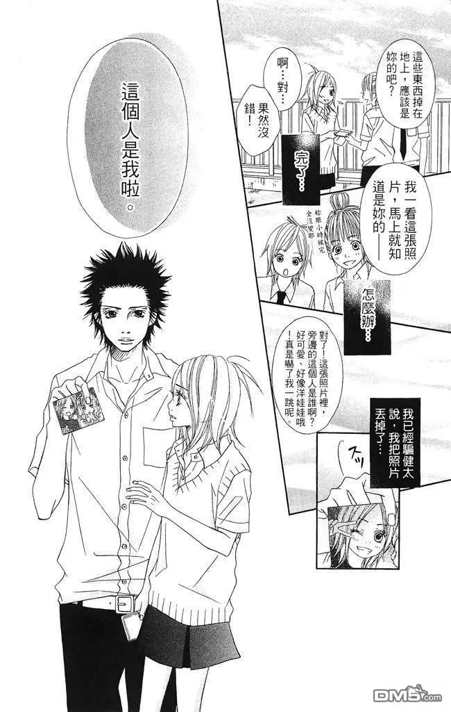 第146页