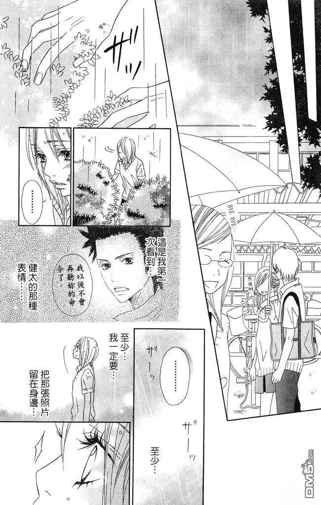 第150页