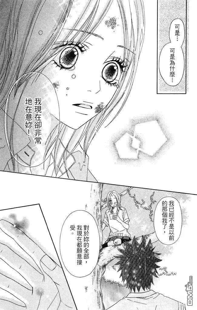 第159页