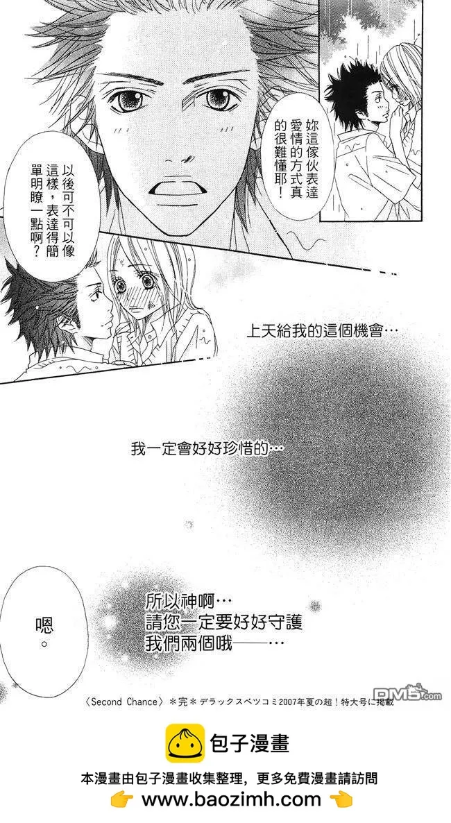 第163页