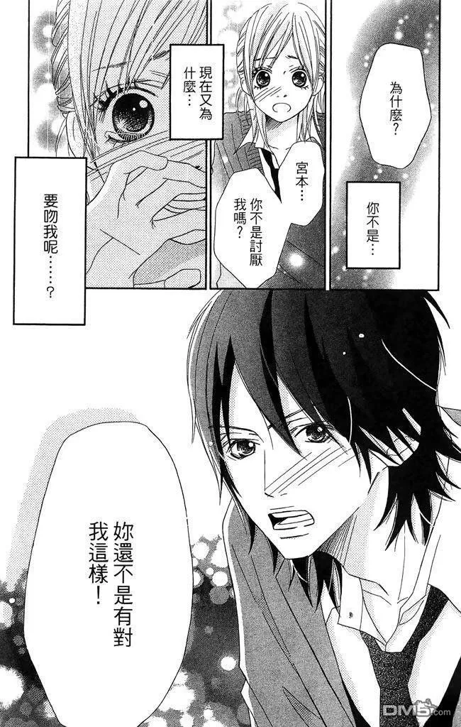第193页