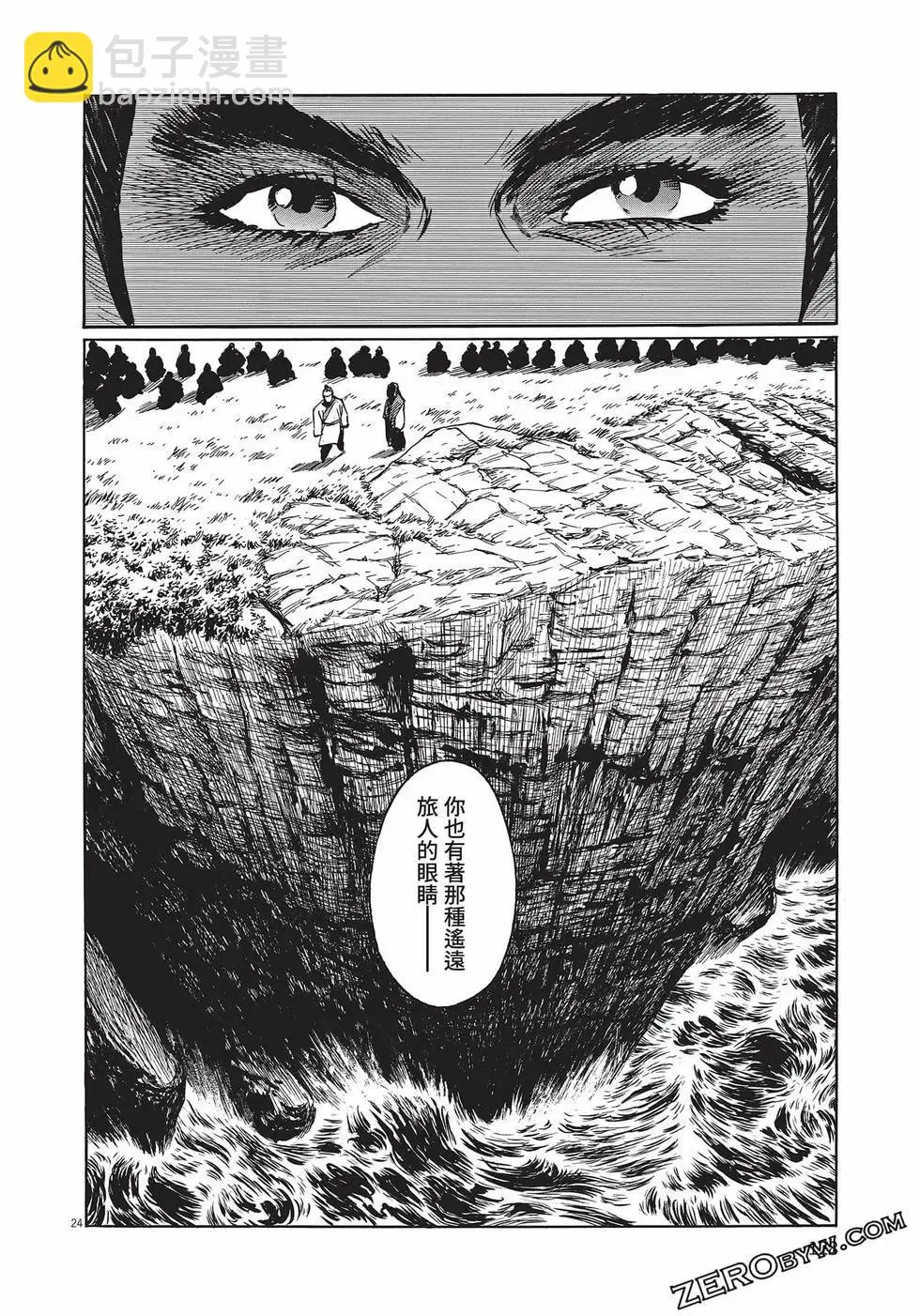 第135页