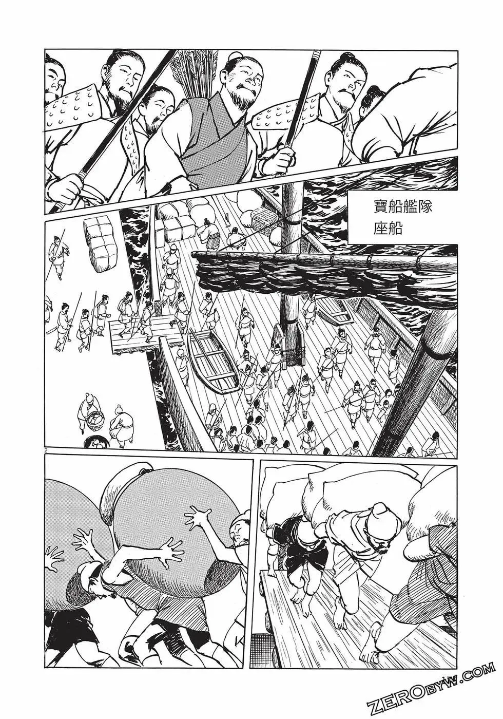 第189页