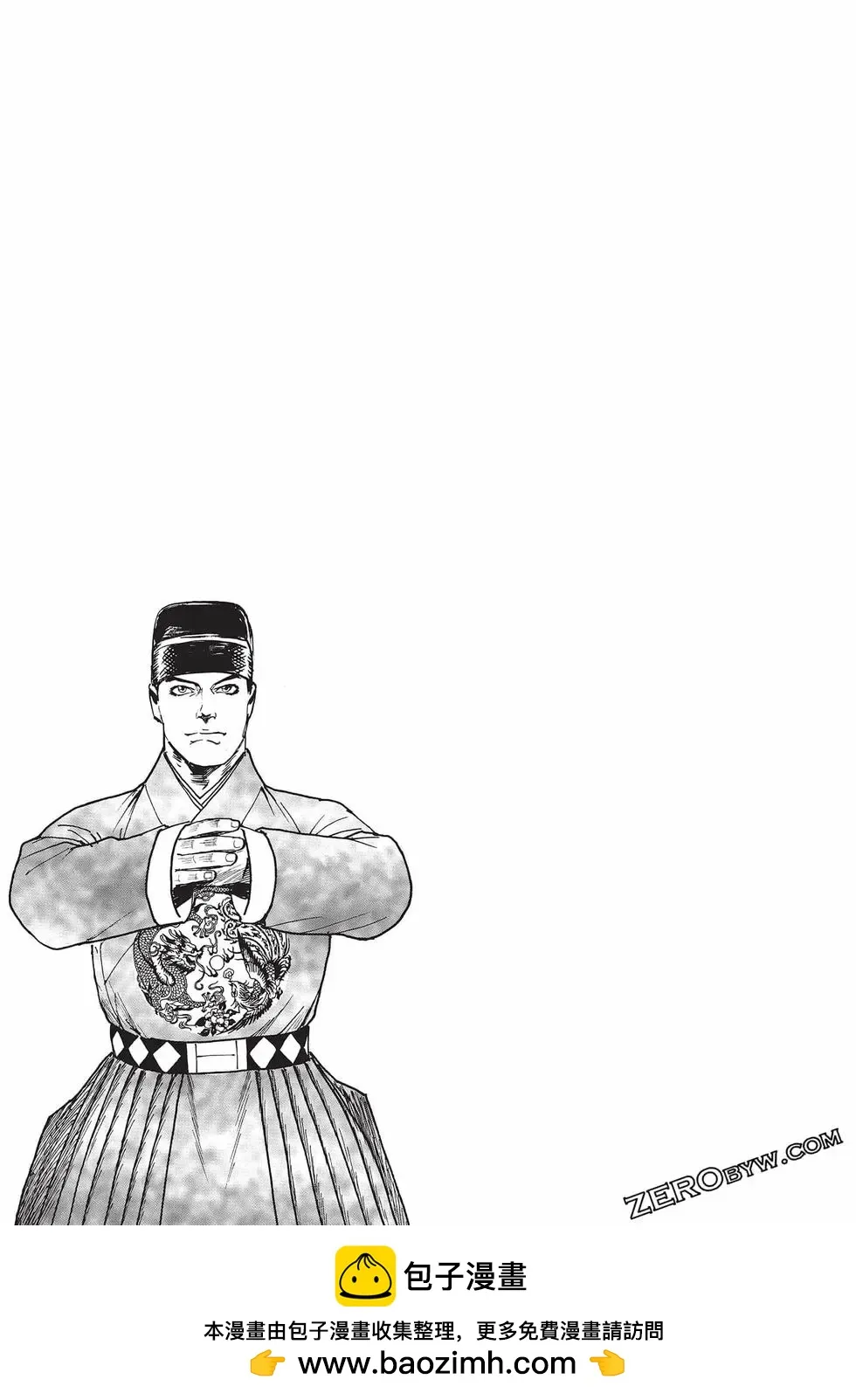 第220页