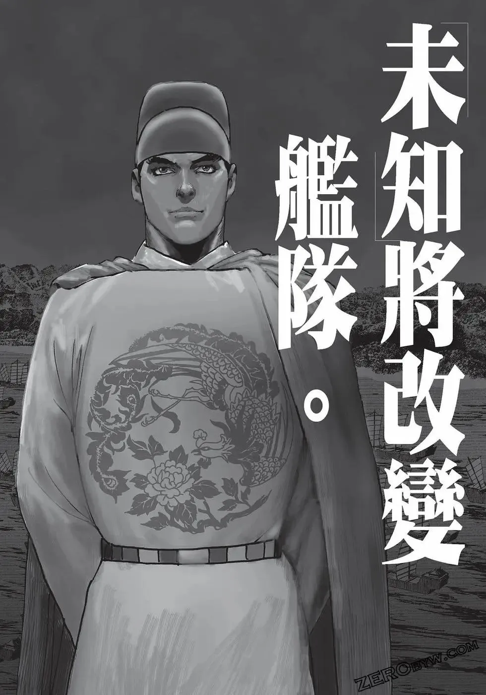 第184页