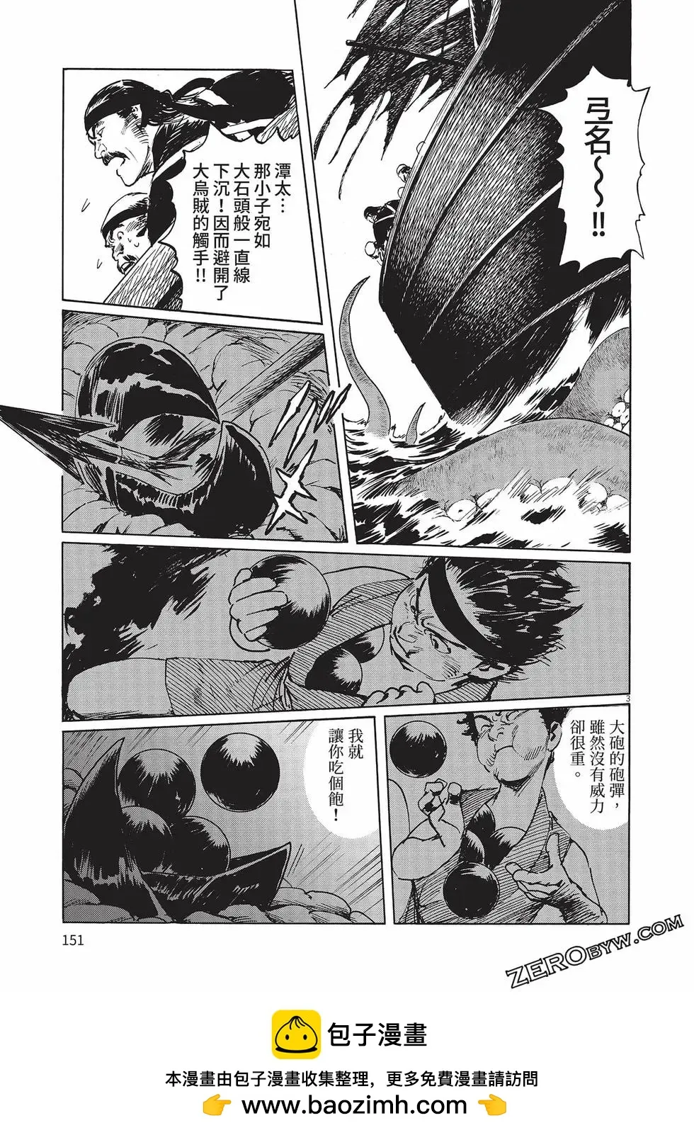 第162页