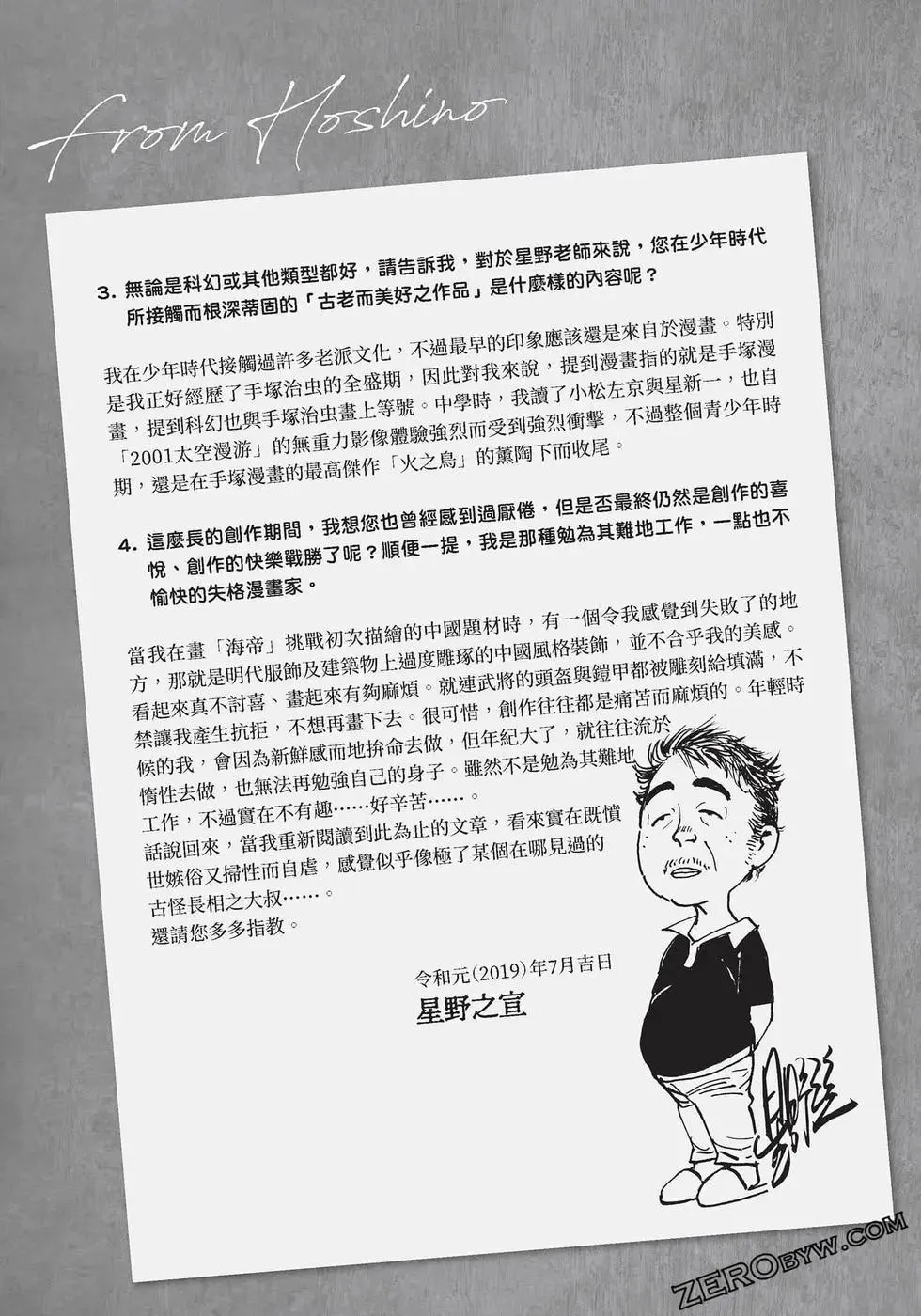 第215页
