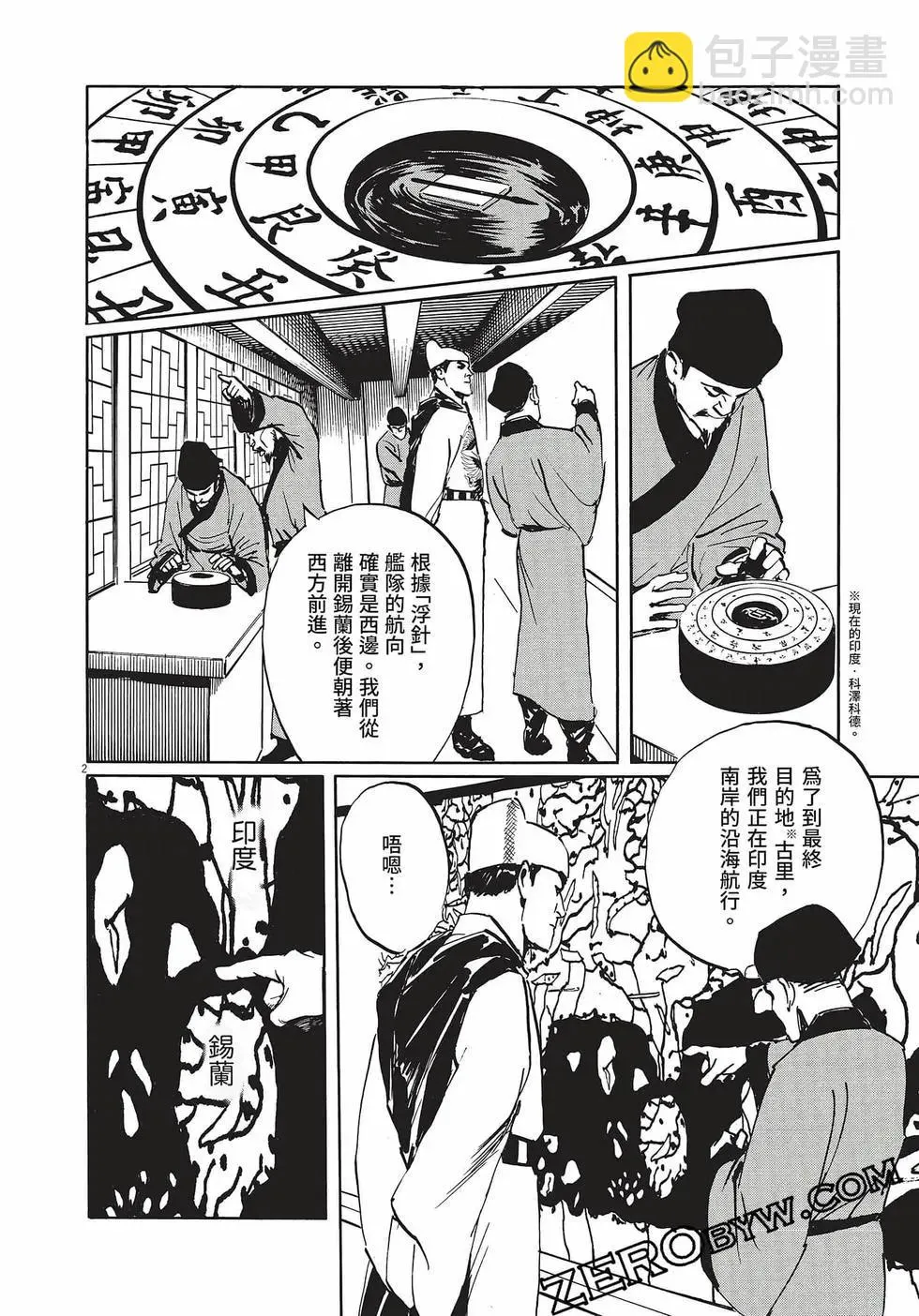 第135页