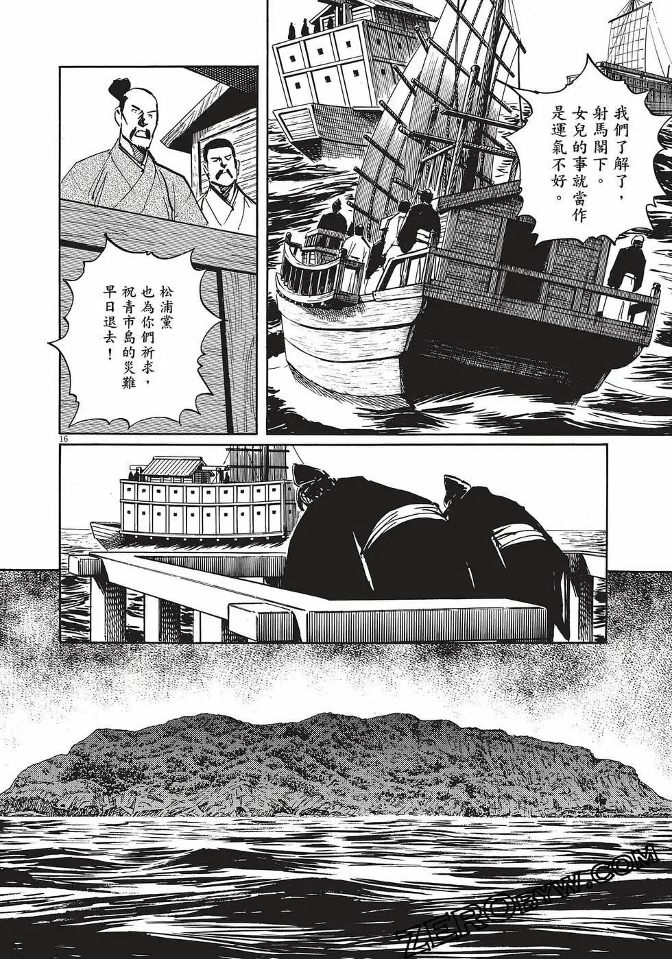 第177页