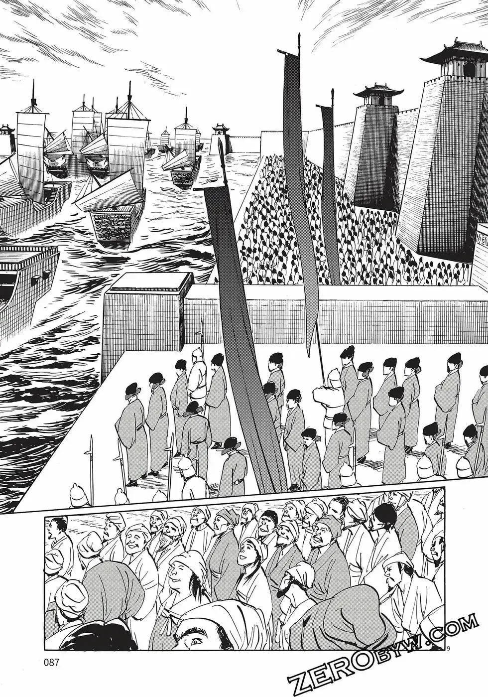 第90页