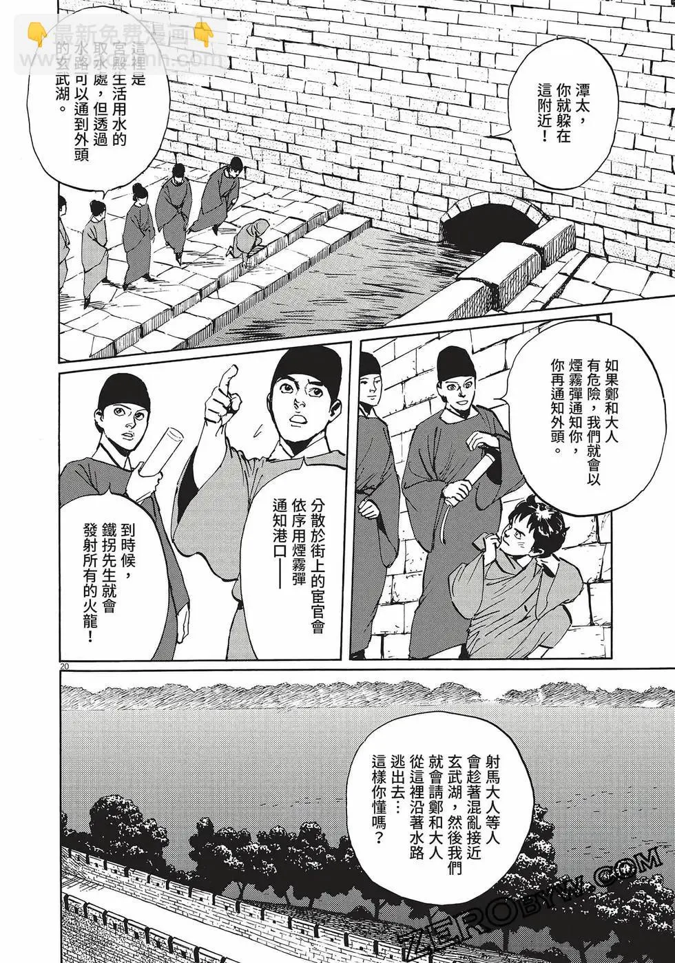 第129页