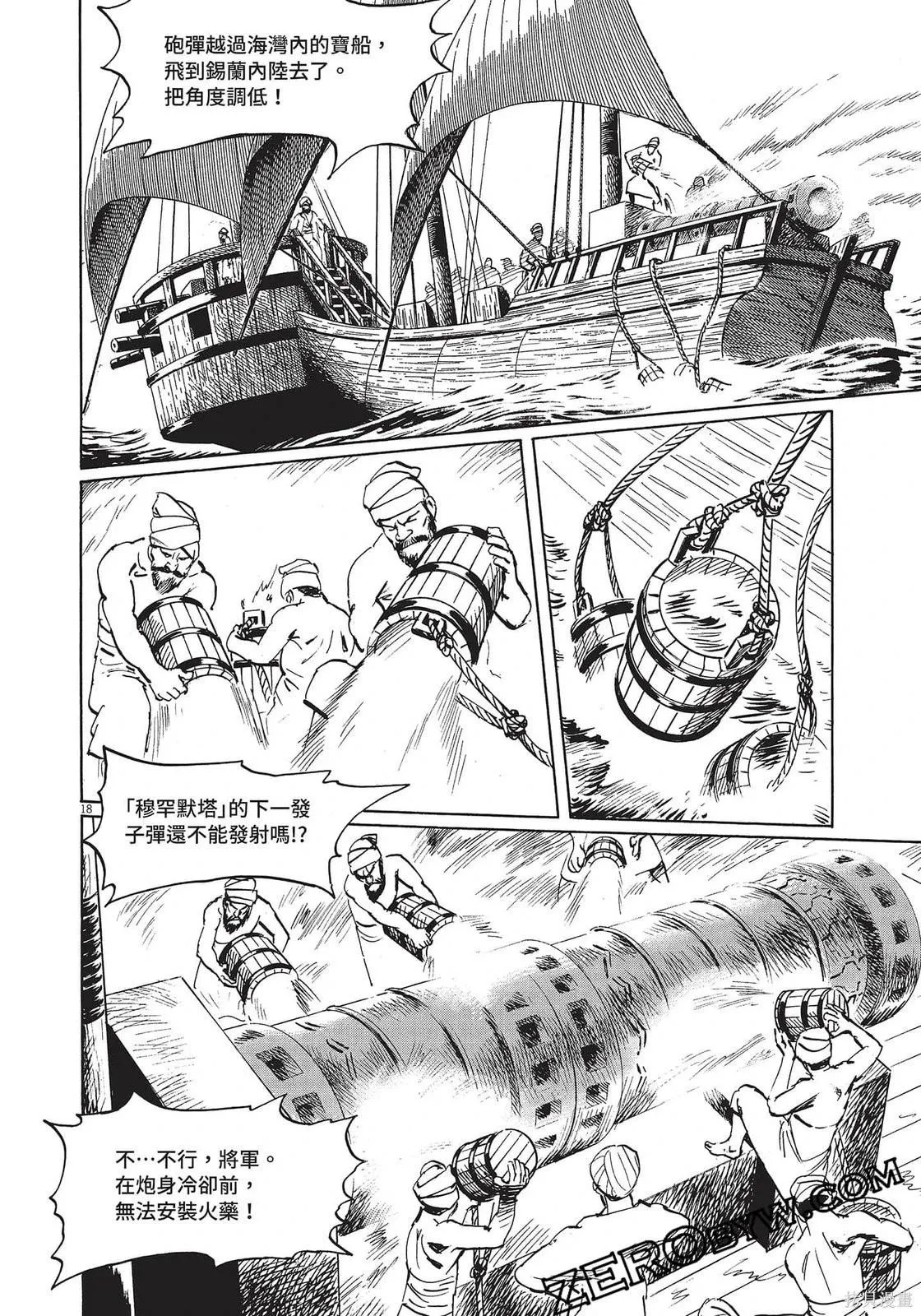 第151页