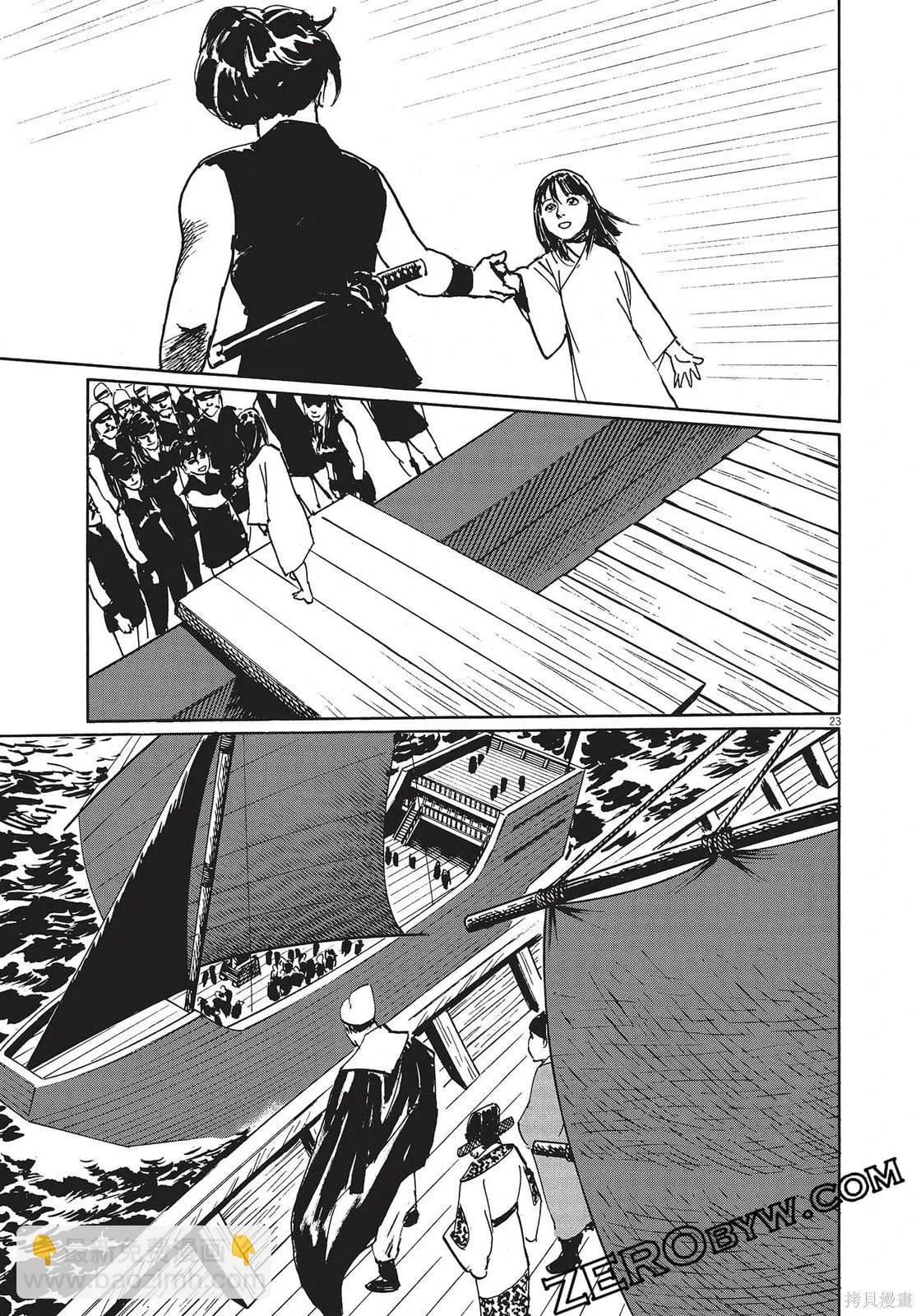 第184页