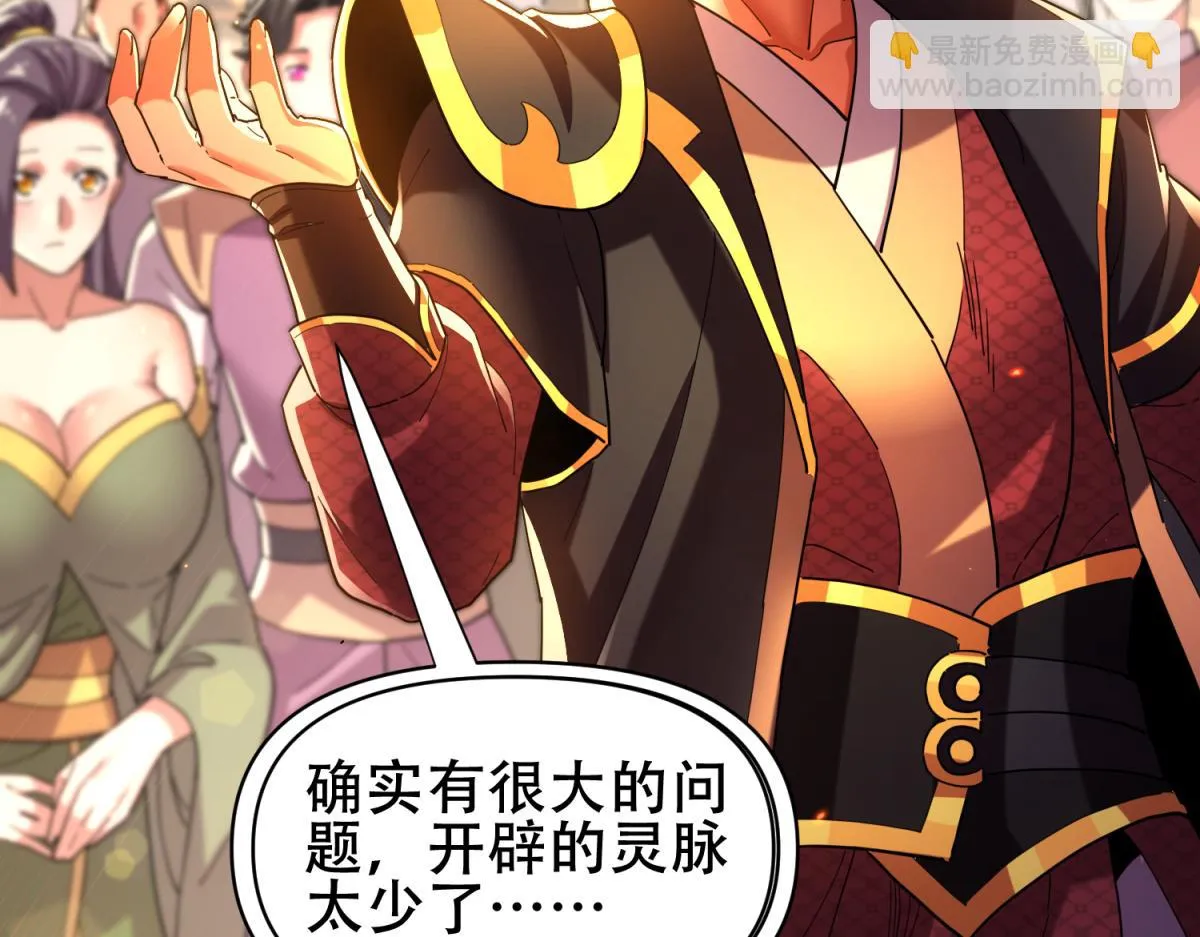 第178页