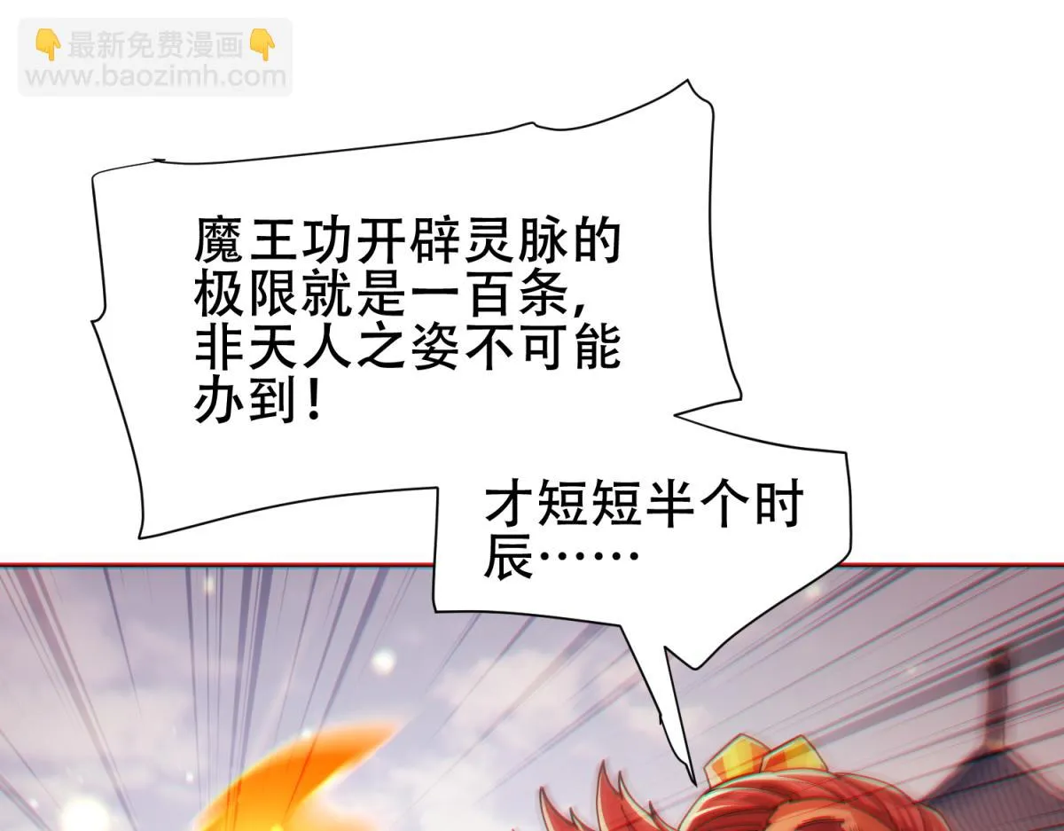 第188页