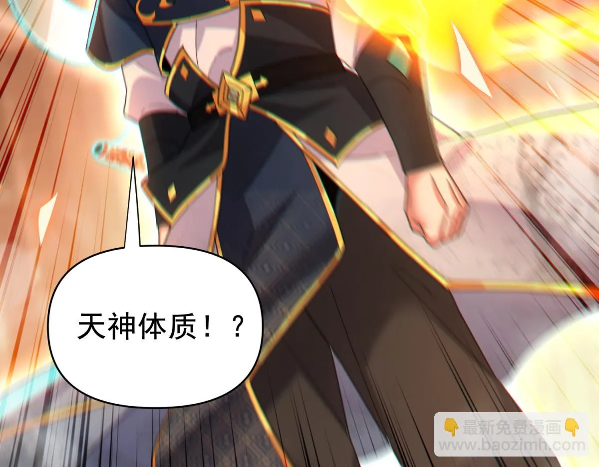 第194页