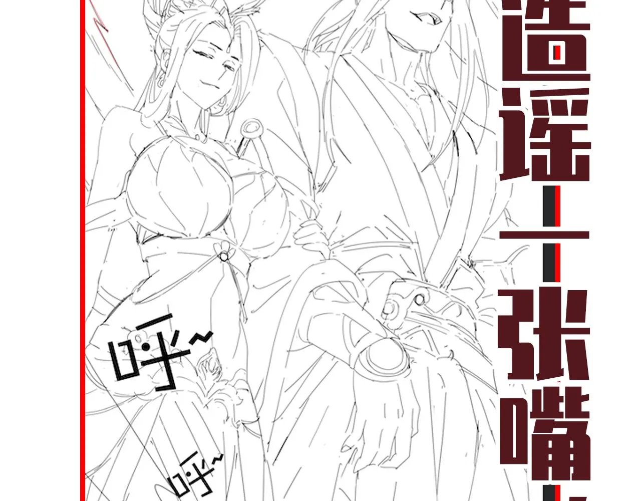 第177页