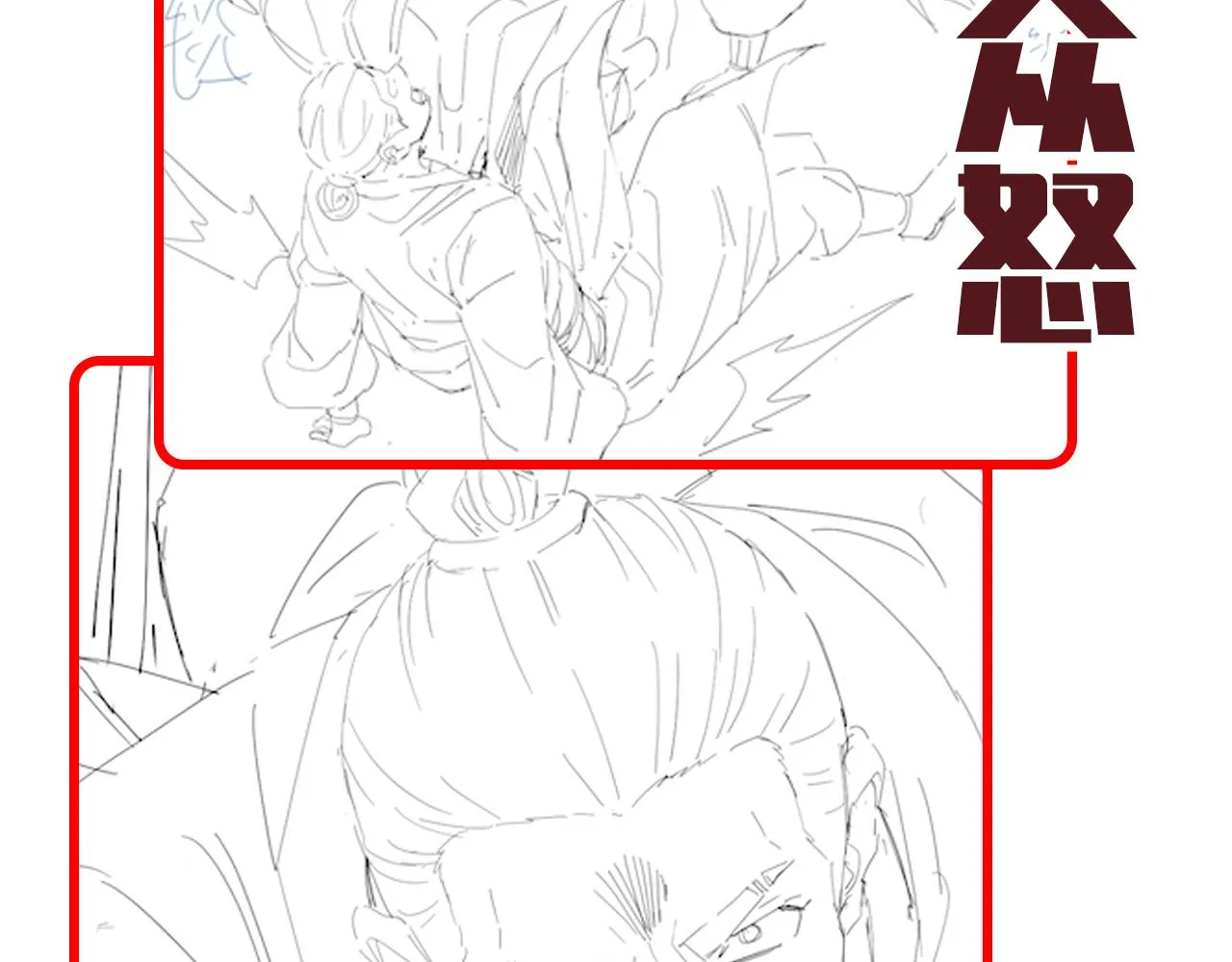 第182页