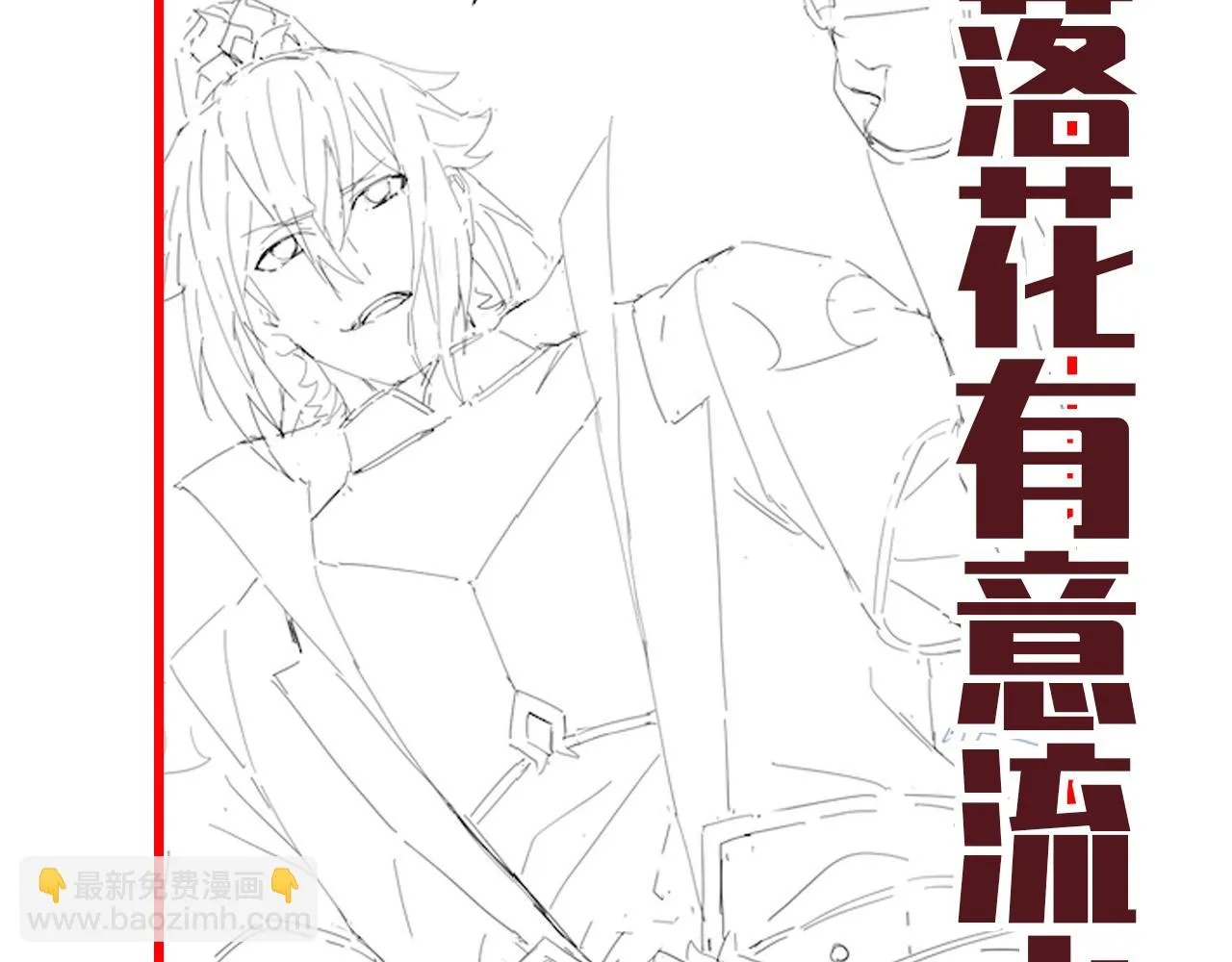 第174页