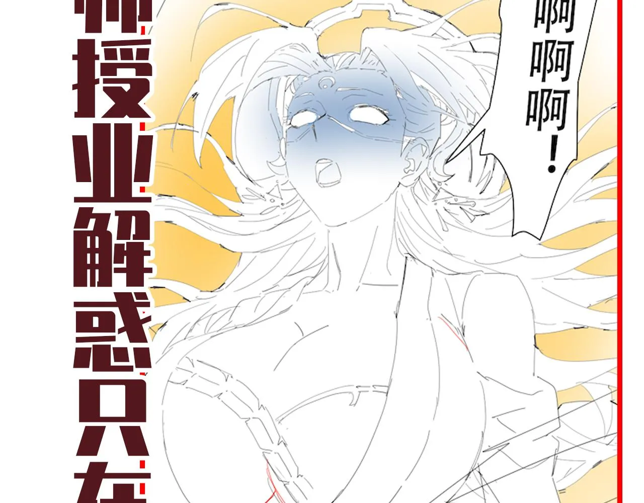 第177页
