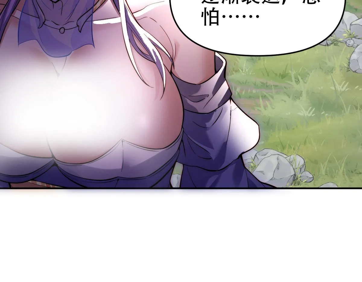 第169页