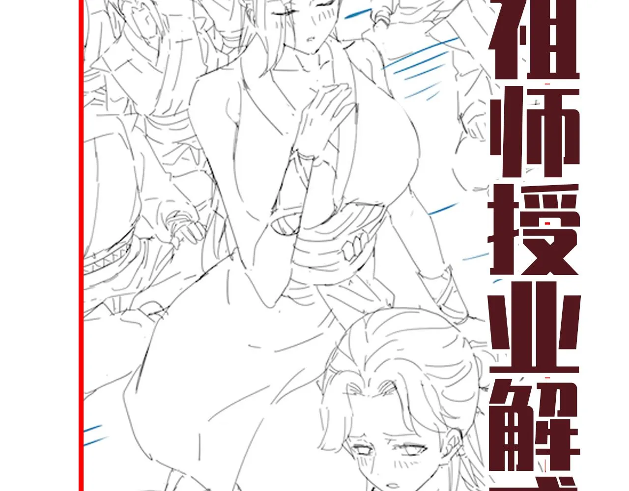 第185页