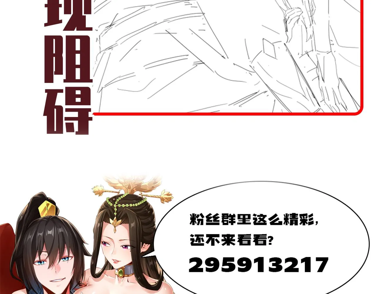 第189页