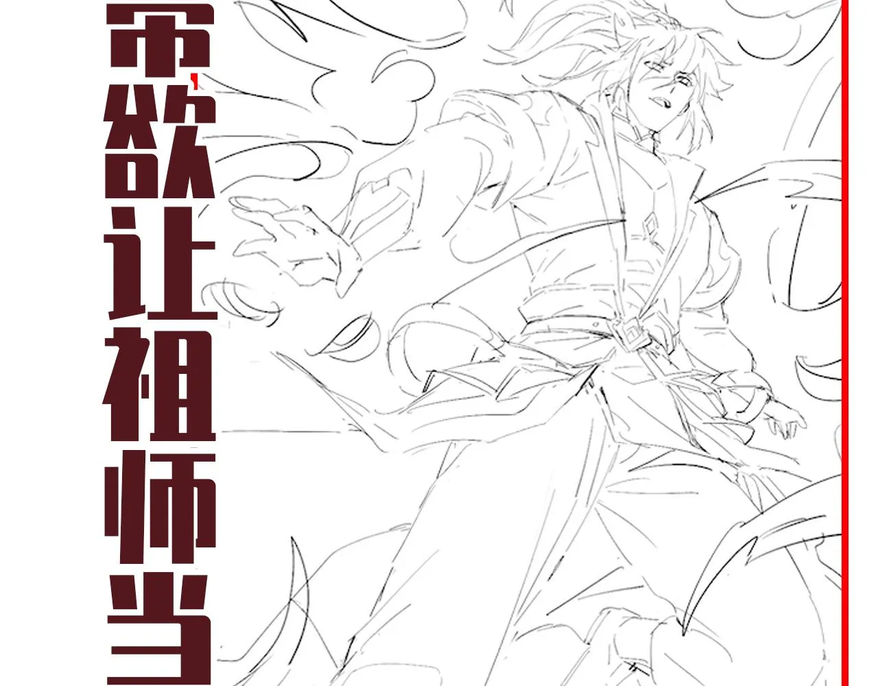第183页