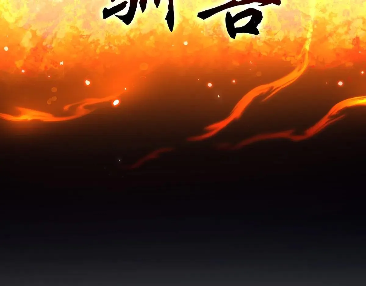 第190页