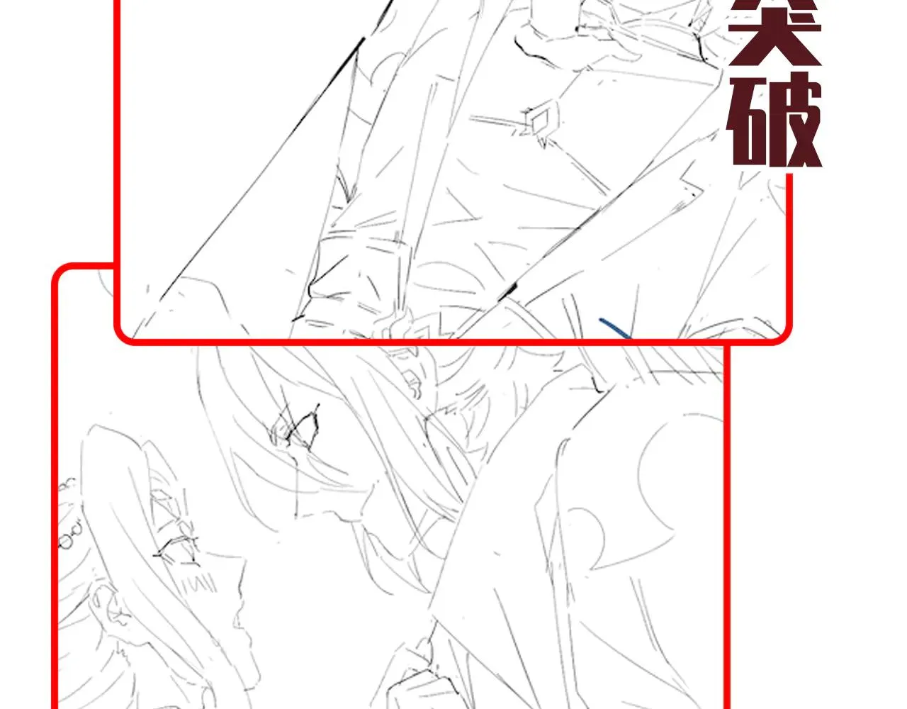 第194页