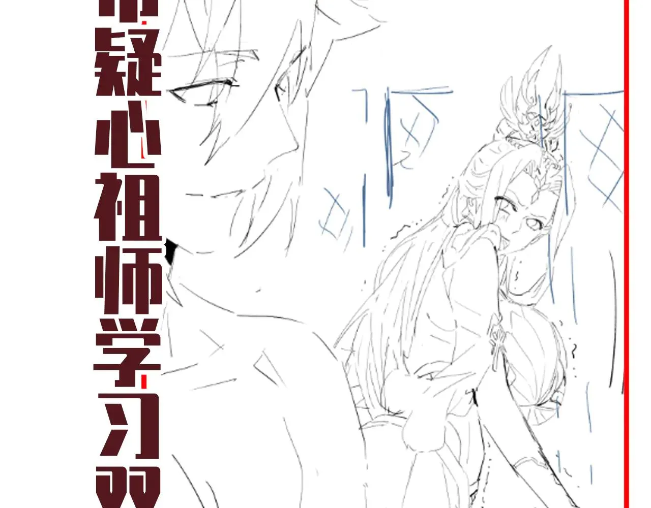 第196页
