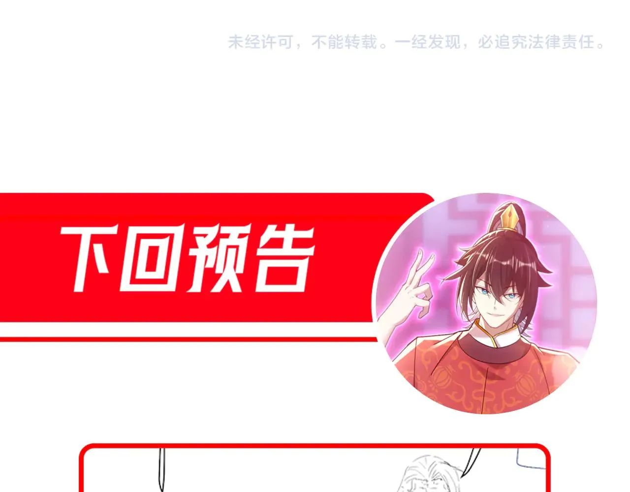 第185页
