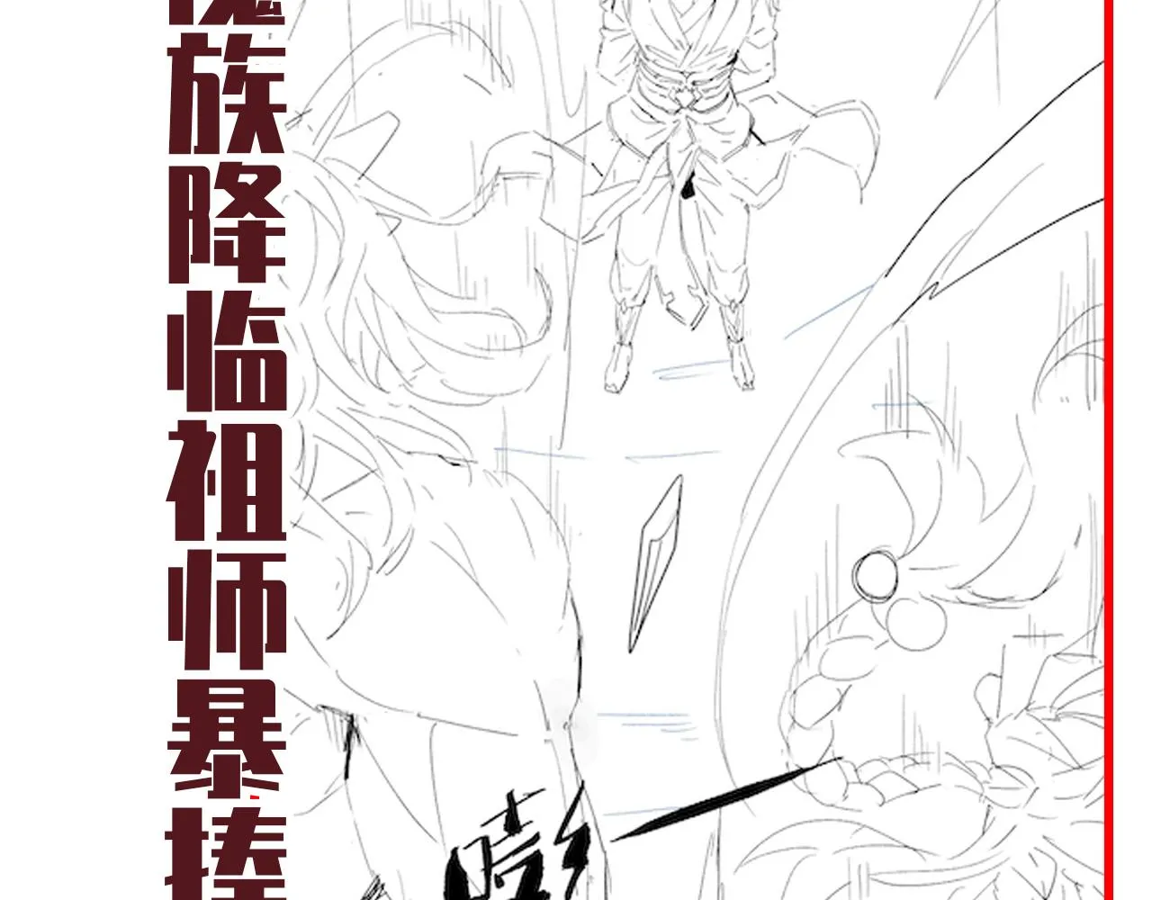 第182页