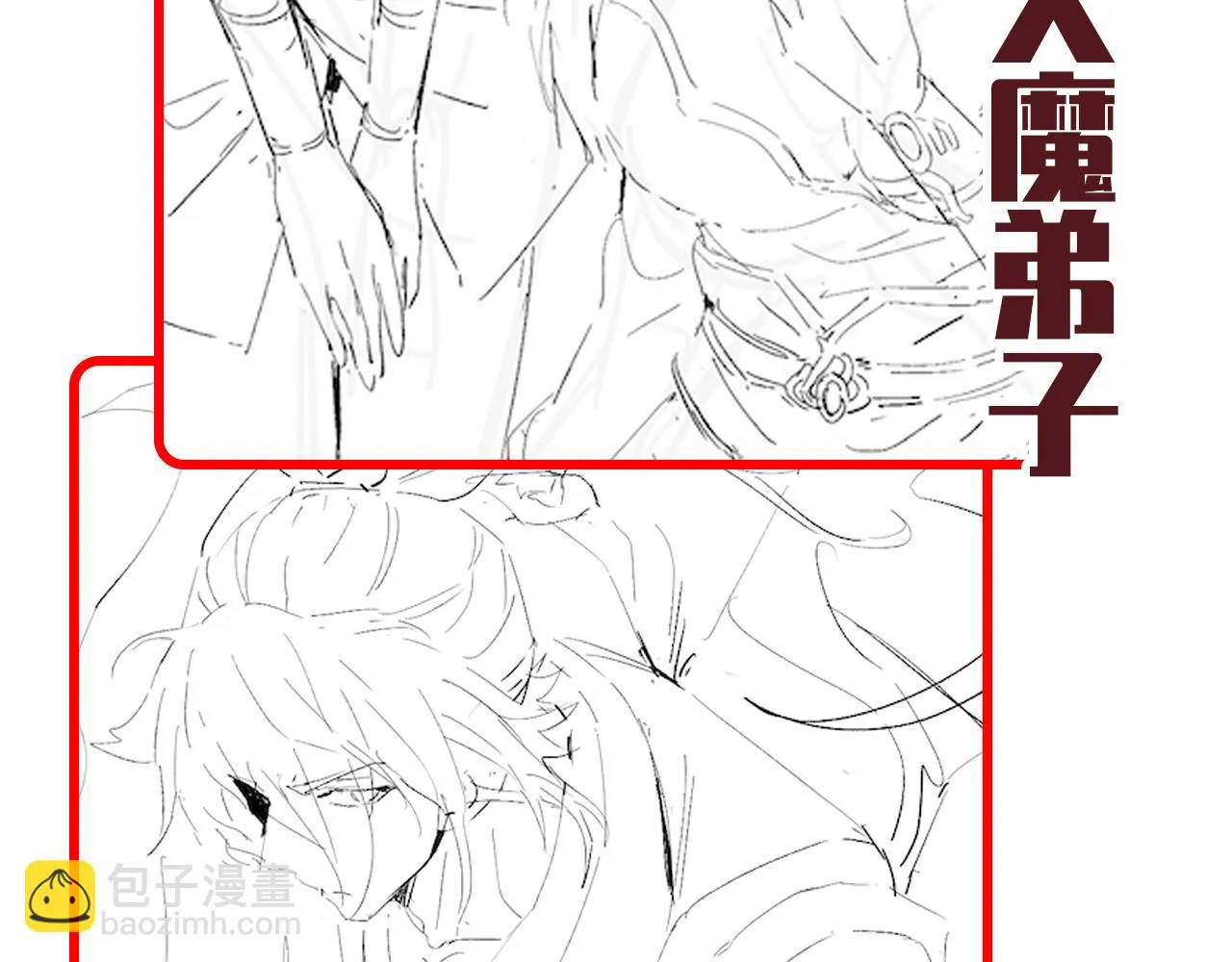 第168页
