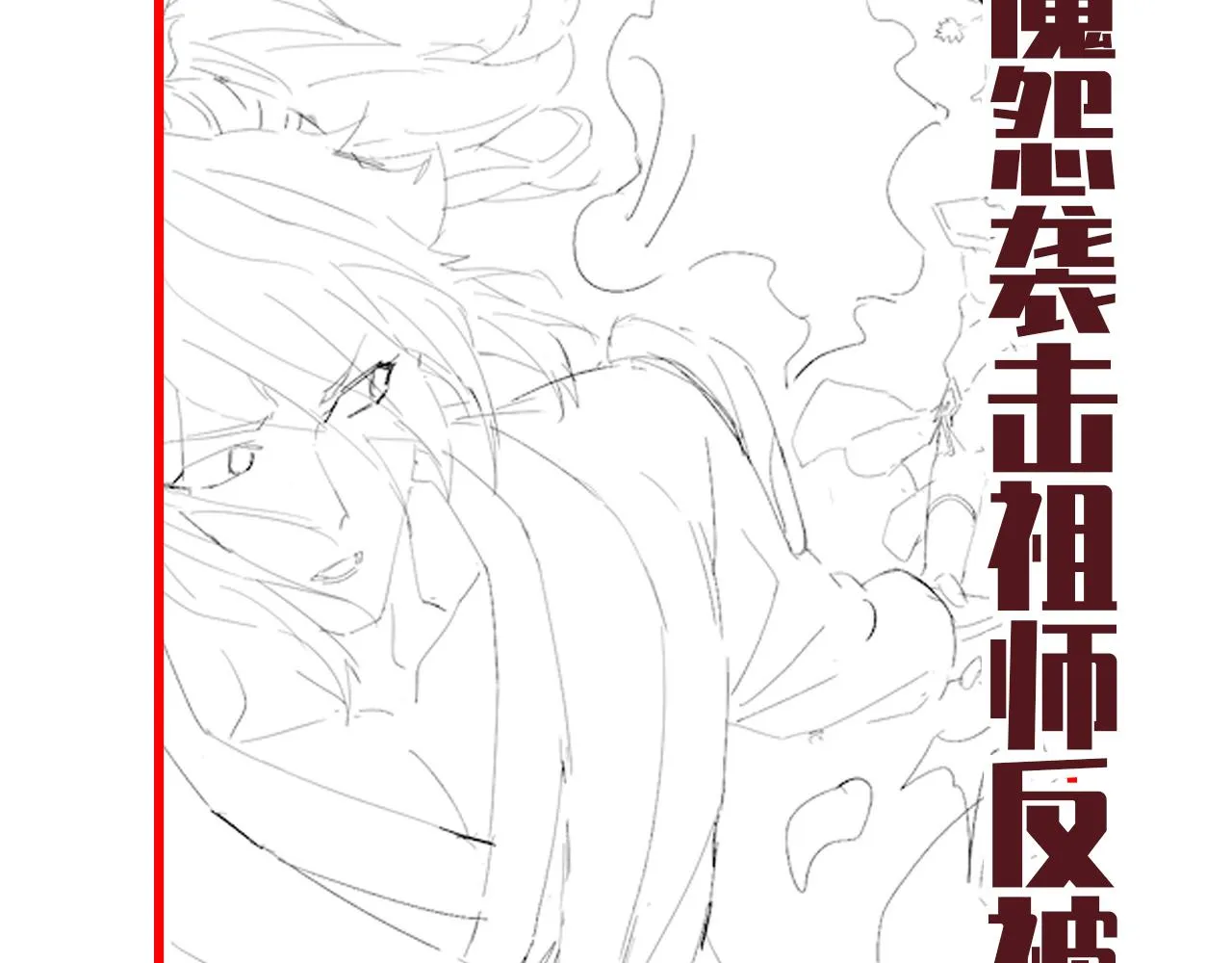 第202页