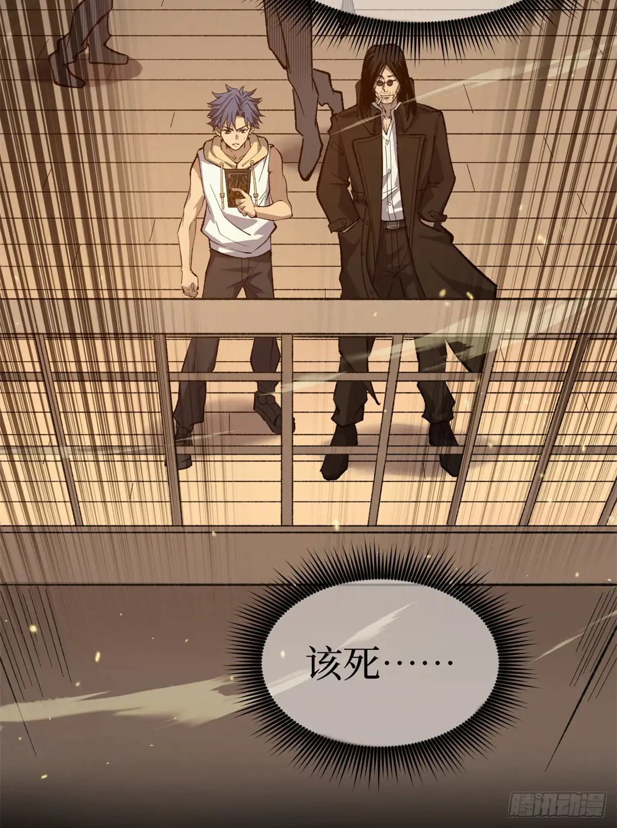 第41页