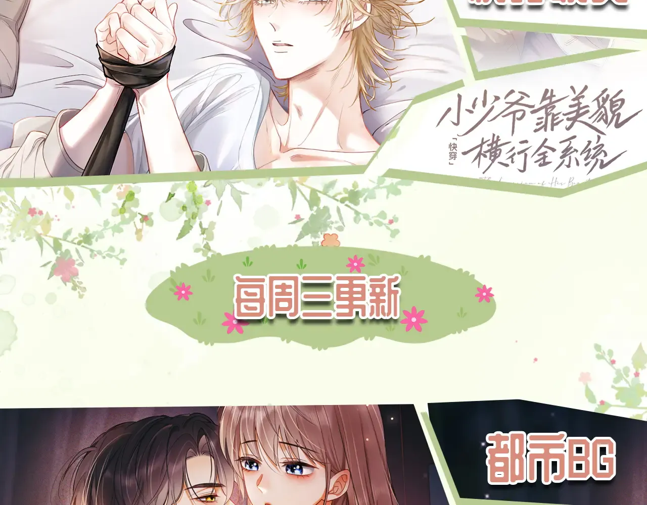 第136页