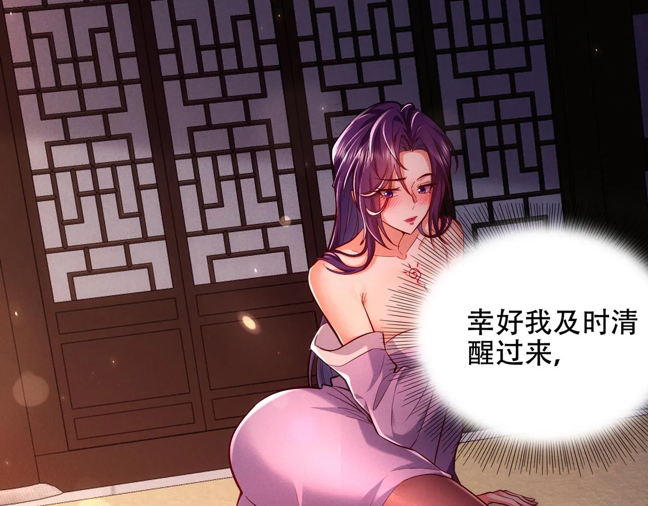第46页