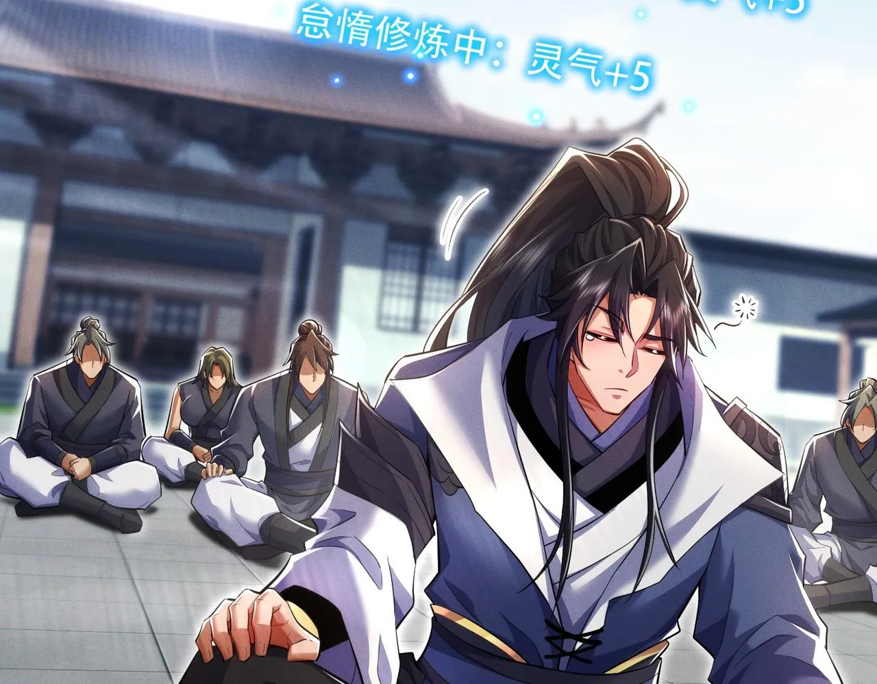 第160页