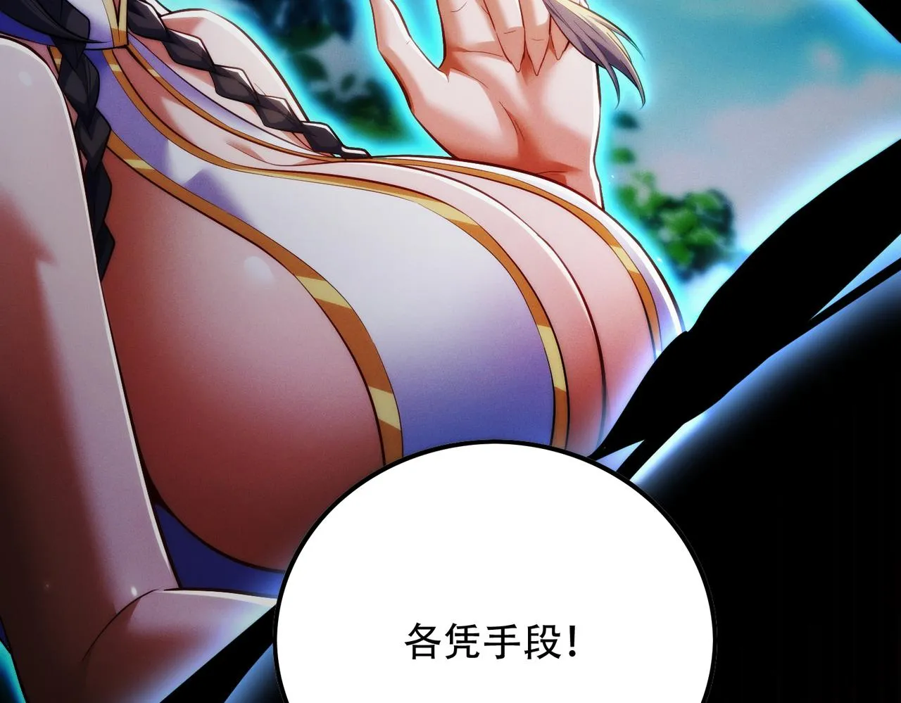 第171页