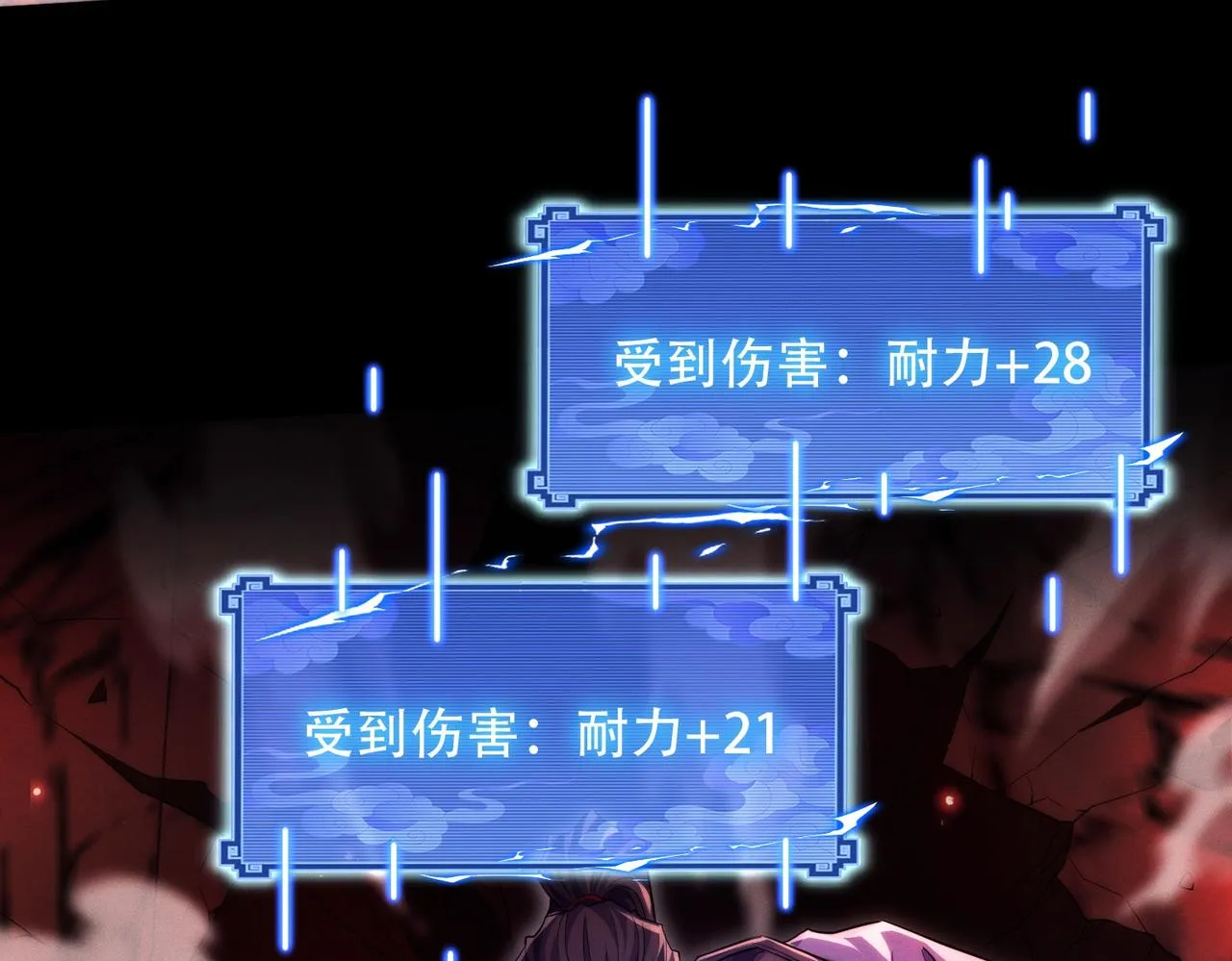 第170页