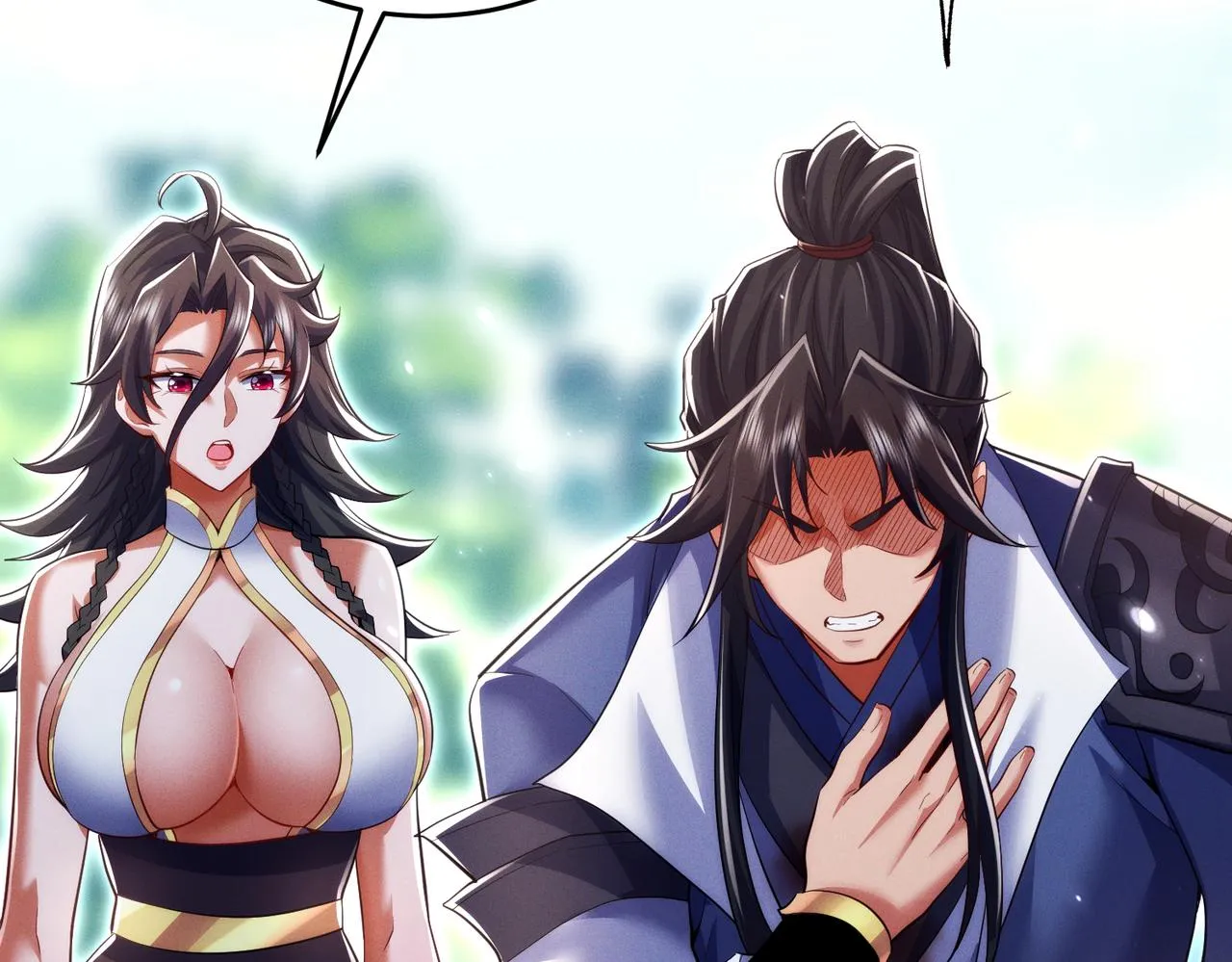 第168页