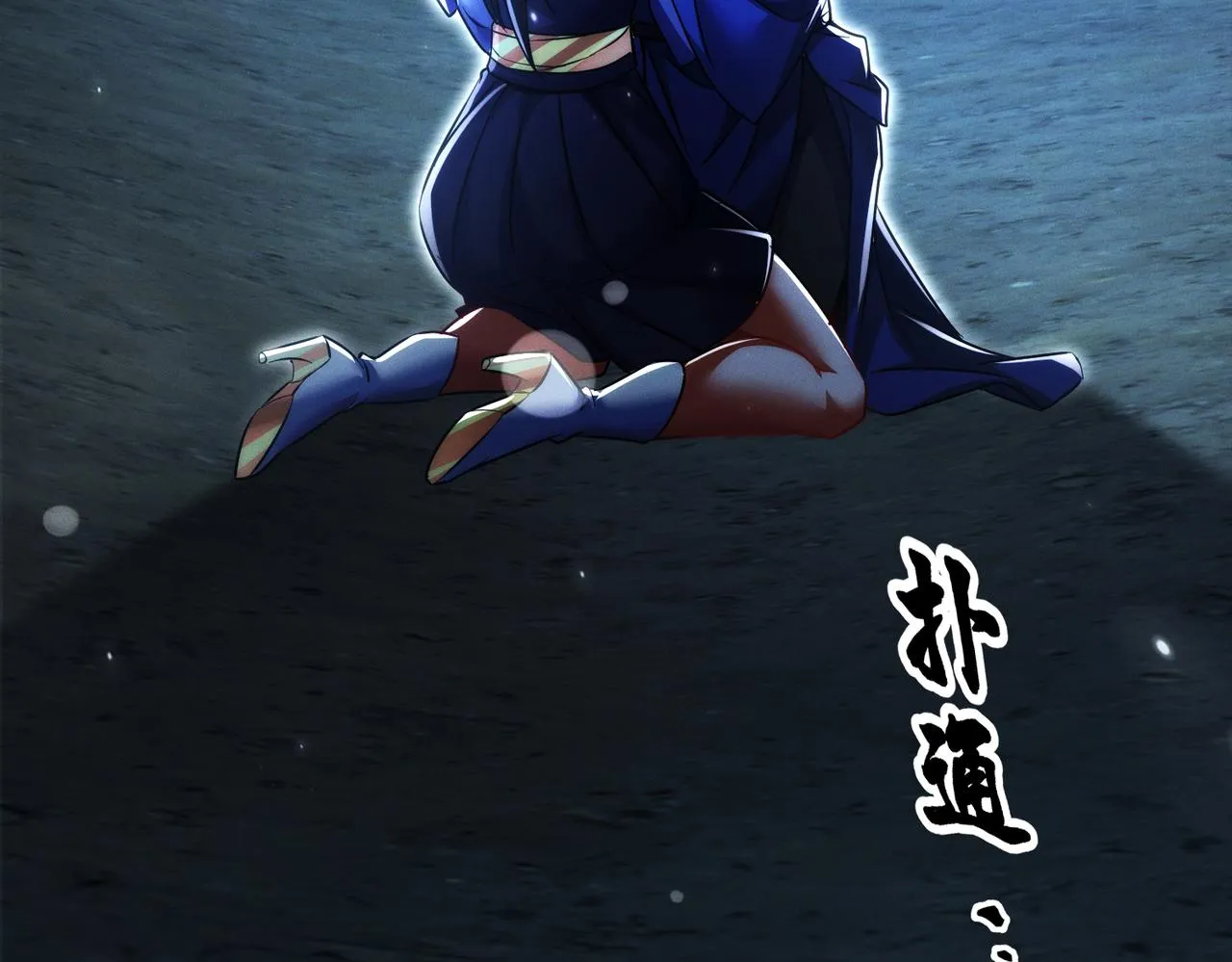 第122页