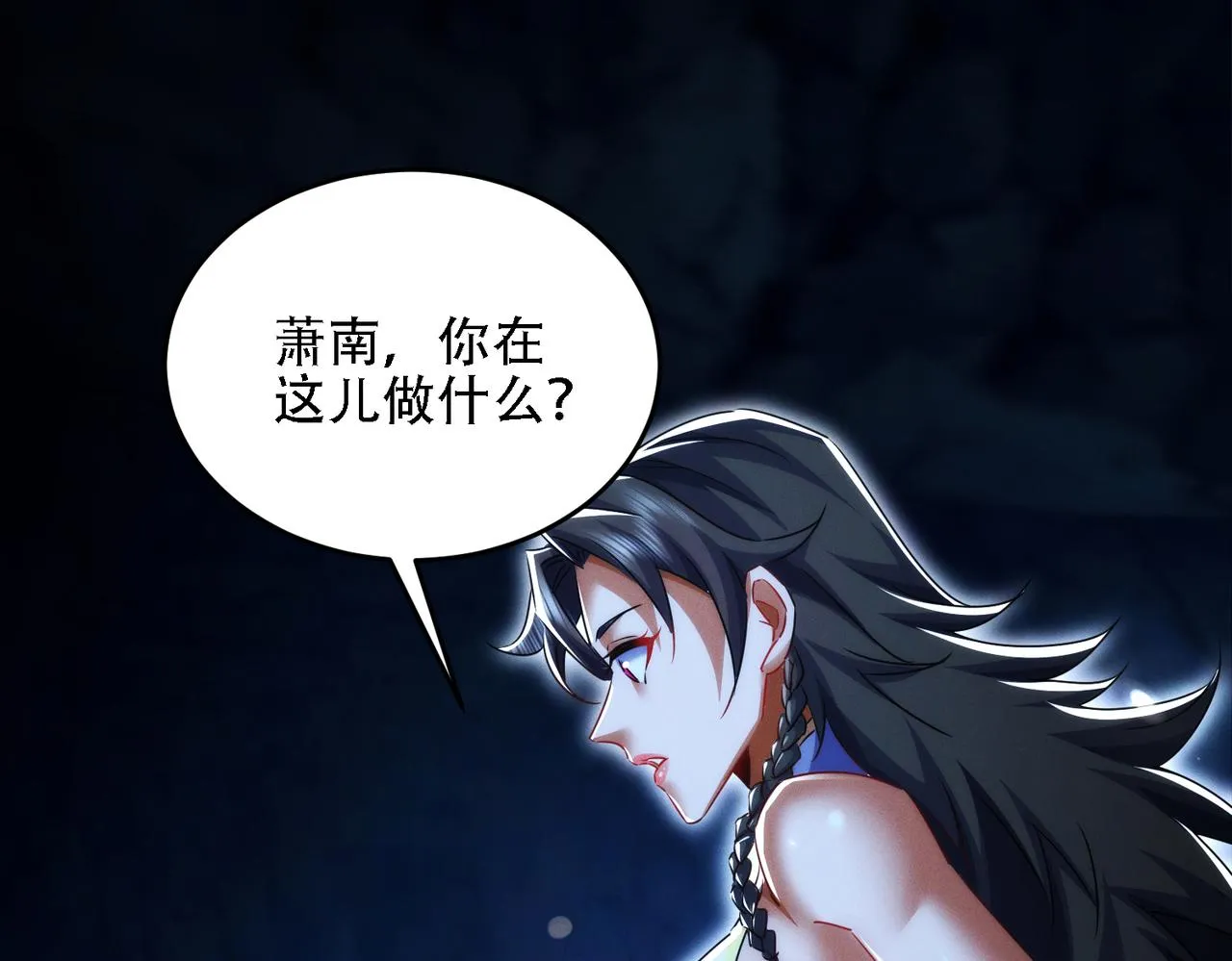 第71页