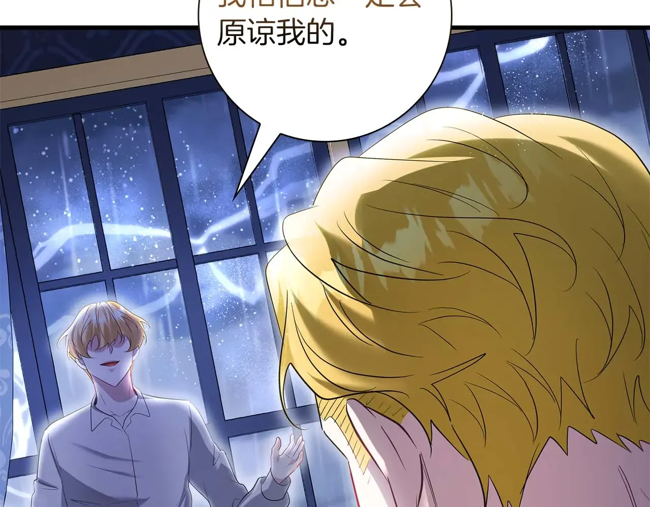 第158页