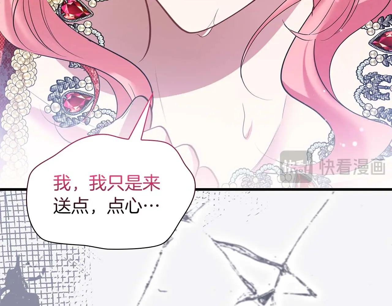 第187页