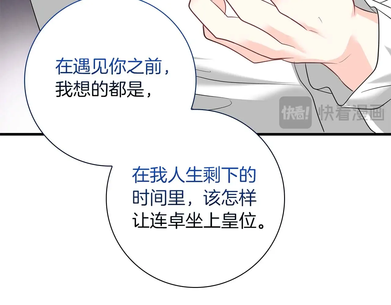 第187页