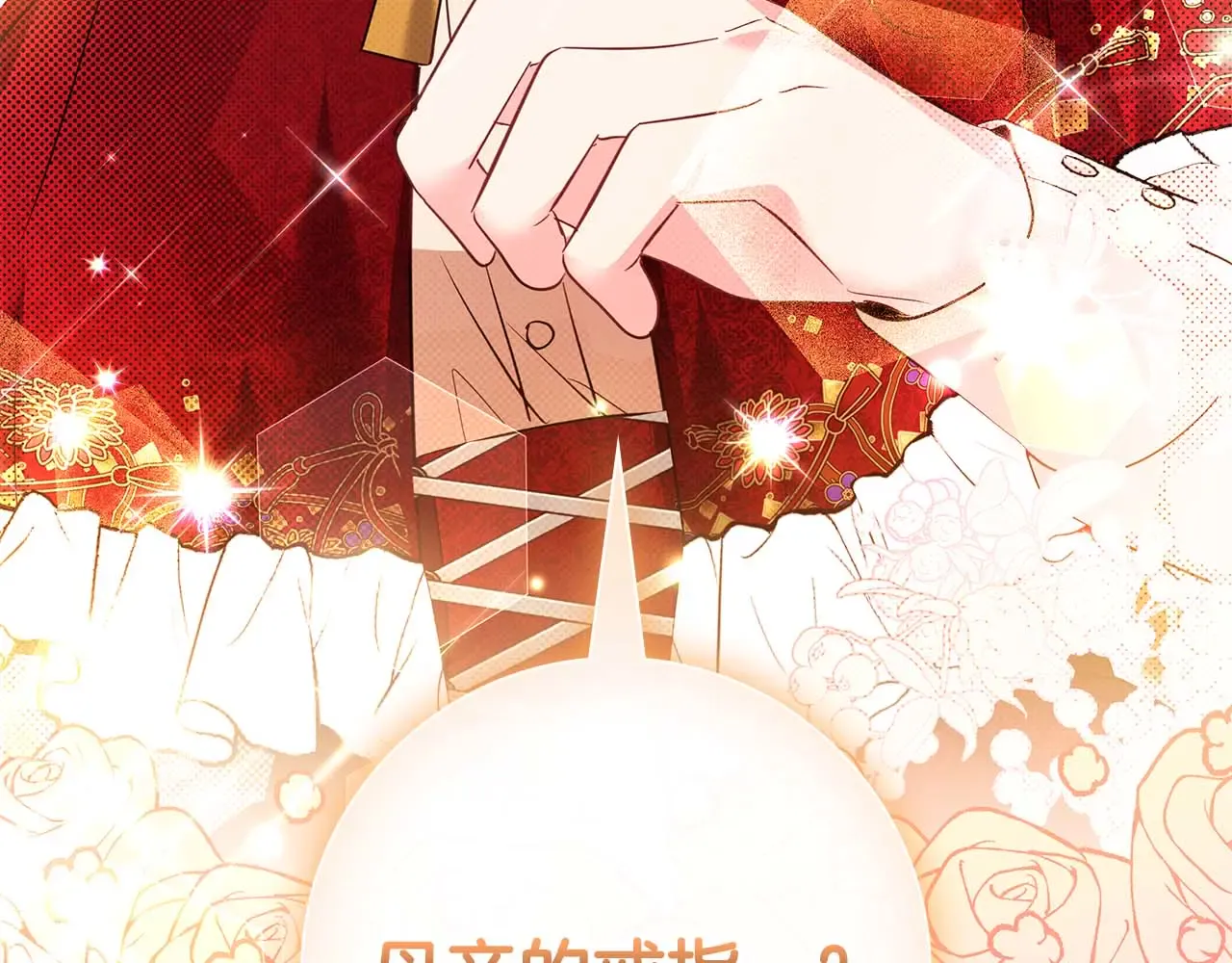第206页
